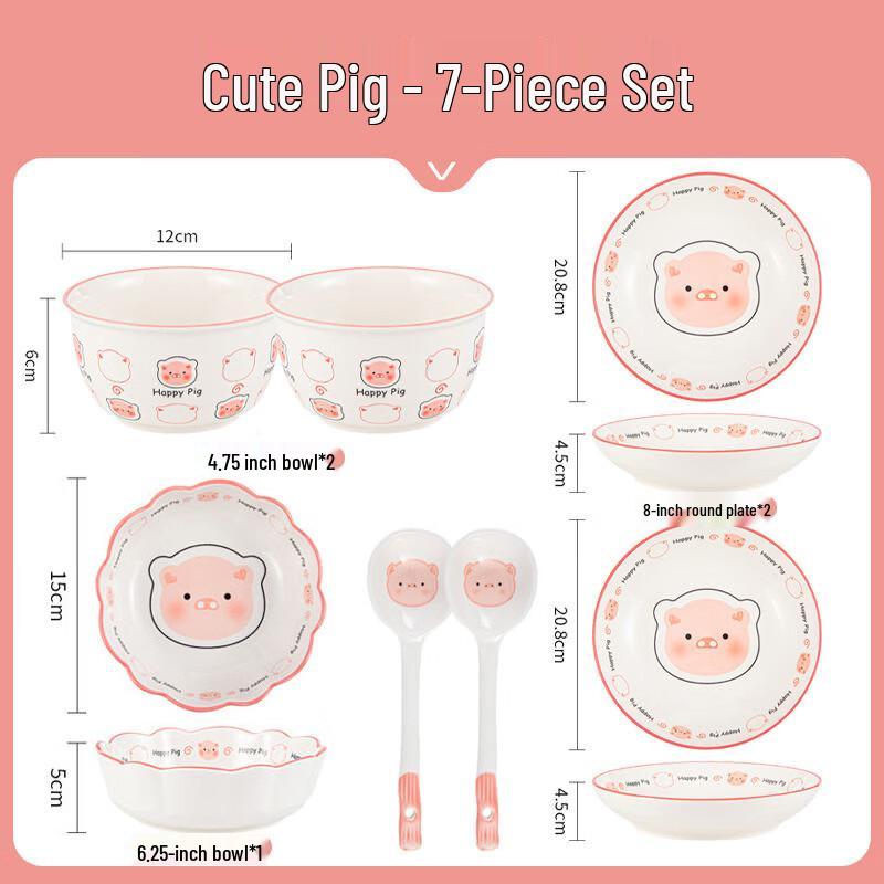 Cute Pig Underglaze Ceramic Rice Bowl Set
