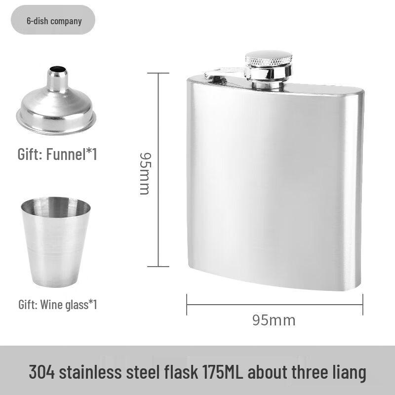 304 Stainless Steel Mini Portable Hip Flask