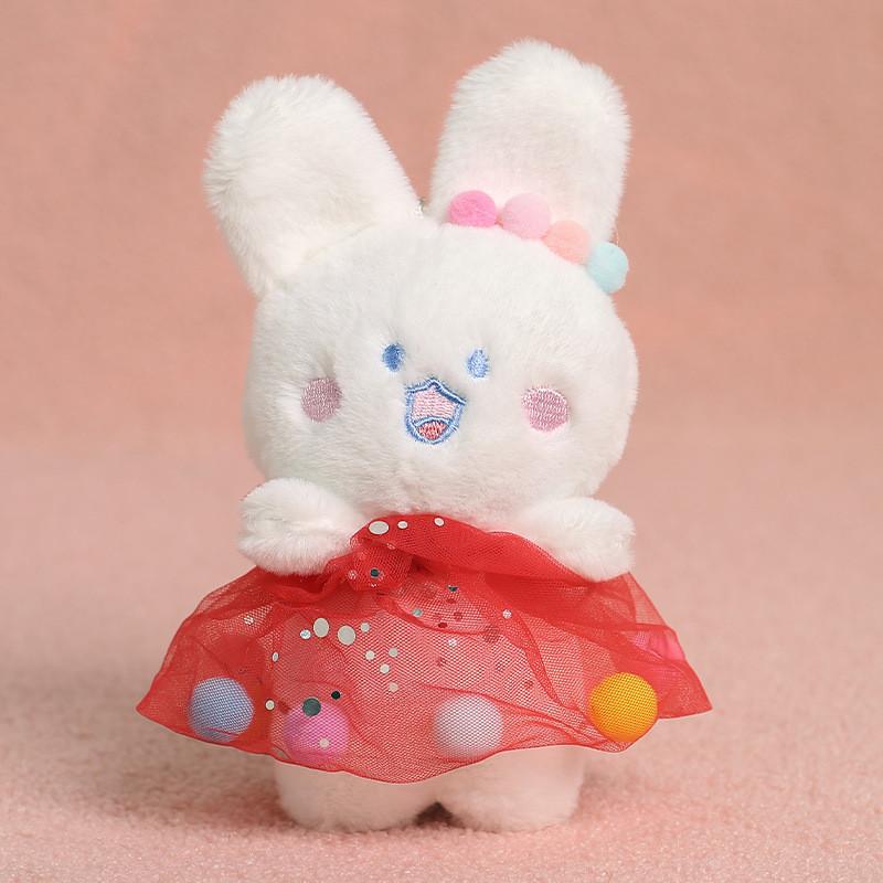 Cuter And Rabbit Plush Doll With Yarn Skirt Decoration Gift For
