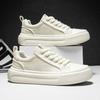 Summer New Men'S Classic Board Shoes Versatile Little White Shoes Korean Version Light Breathable Casual Lazy Shoes Men'S Shoes