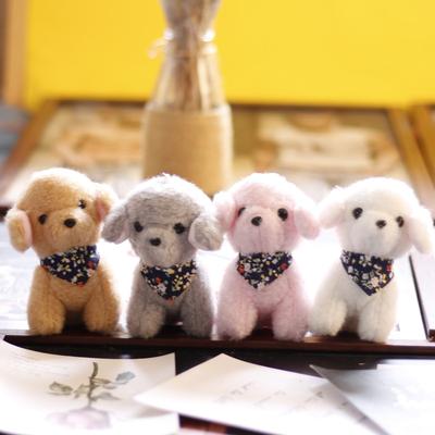 Cute Teddy Dog Pendant Doll Puppy Mini Doll Plush Toy Bag Hanging Jewelry Key Chain
