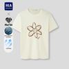HLA Men's Cool Quick-Dry Printed Short Sleeve T-Shirt