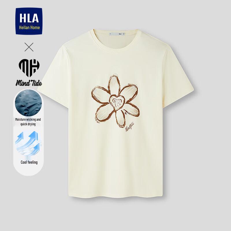 HLA Men s Cool Quick-Dry Printed Short Sleeve T-Shirt 2XL