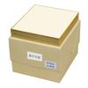 Kobaido Mini Sunshoan Premium Torinoko Paper for Calligraphy and Painting X 50 Sheets Shikishi, 1/4 Size, Shikishi, (137 122mm),