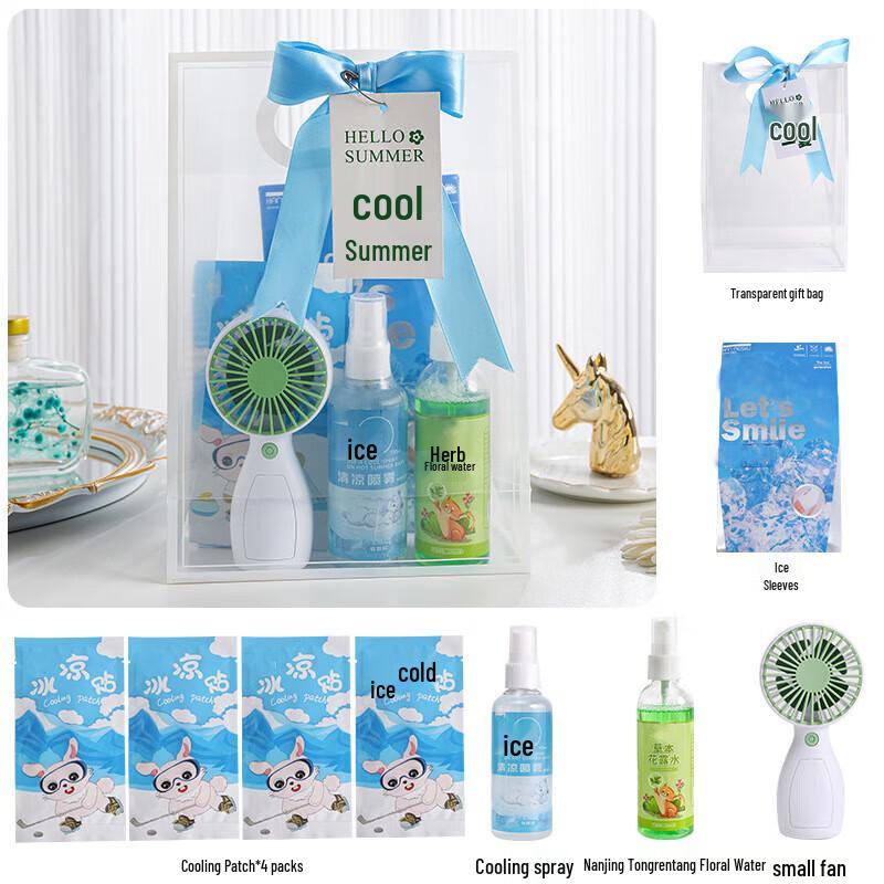 Summer Cooling & Heatstroke Prevention Gift Set