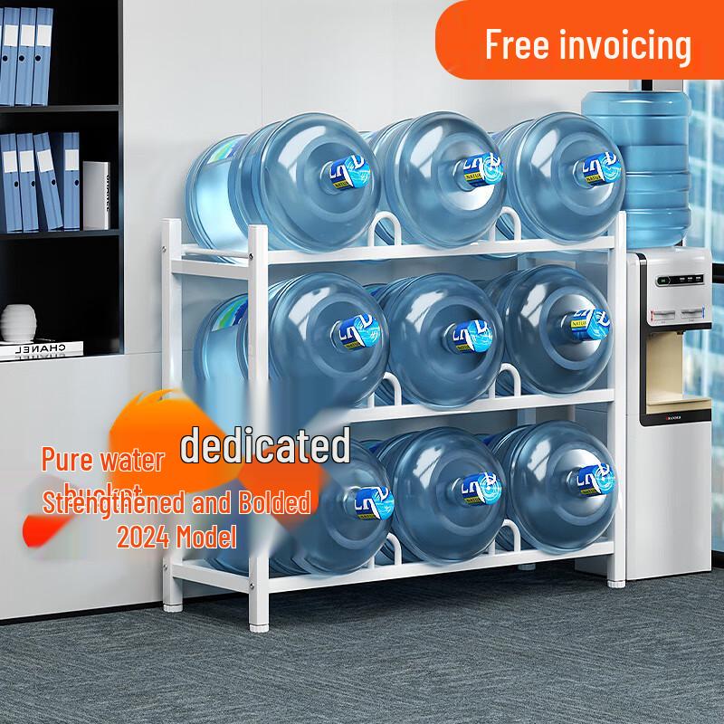3-Tier Double-Row Water Bottle Storage Rack