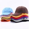 Unisex Quick-Drying Solid Color Baseball Cap - Sun Protection for Outdoor Sports