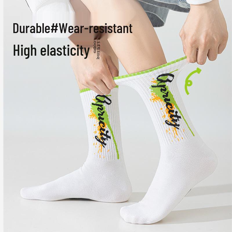Men's Pure Cotton Mid-Calf Deodorant Sports Socks - Sweat-Absorbent & Breathable for Autumn/Spring