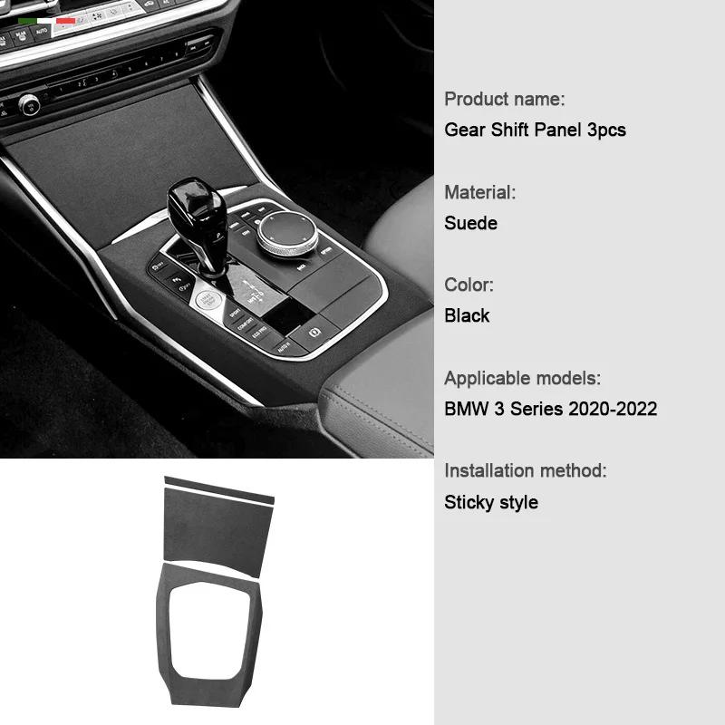 

For BMW 3 Series 4 Series G20 G28 G80 G21 G81 - Alcantara Suede Car Center Gear Shift Panel Trim Cover Frame Accessories 3 series 2020-2022