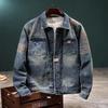 Men's Washed Retro Denim Jacket - Embroidered American Workwear Style