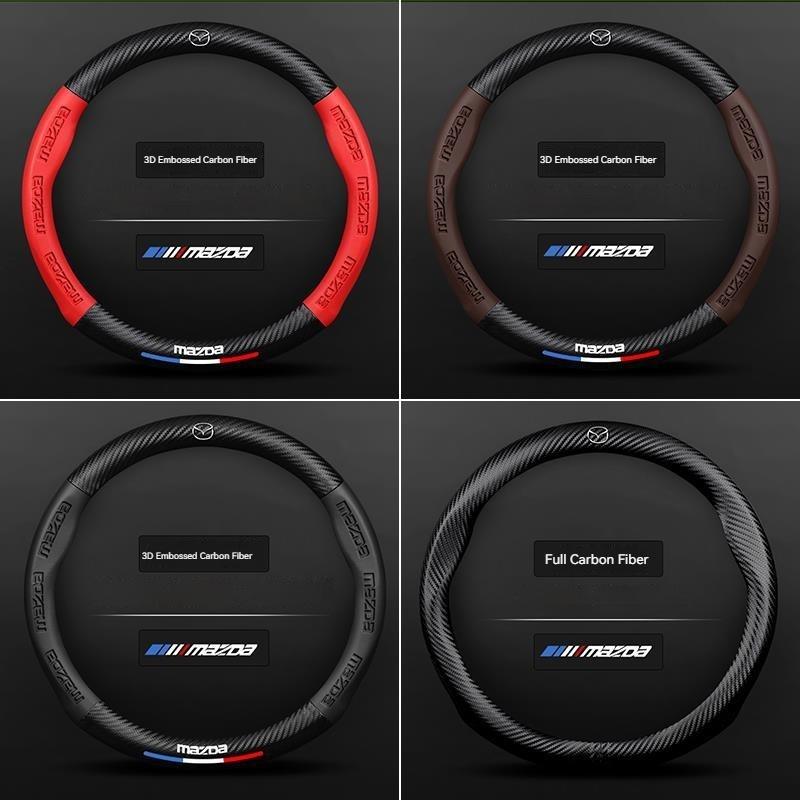 Carbon fiber Leathe Car Steering Wheel Cover For Mazda 3 5 6 SKYACTIV Axela Atenza CX30 CX5 CX8 CX9 MX5 RX8 RX7 BT50 Accessories