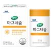 Selex Magnesium 30g 1 Pcs 60 Tablets