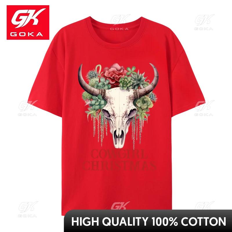 Cowgirl Christmas Skull Holiday Tshirt Unisex Pure Cotton Leisure TShirt Unisex Tee Shirt Classic Short Sleeve Tops Graphic Printed
