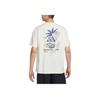 Nike ACG Series Back Logo Print Fashion Simple Beautiful Solid Color Short Sleeve T-Shirt Men Tops IH8660133