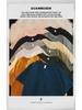 Unisex Japanese Retro Solid Color Round Neck T-Shirt, 300g Heavy Pure Cotton, Casual Short-Sleeve Design.