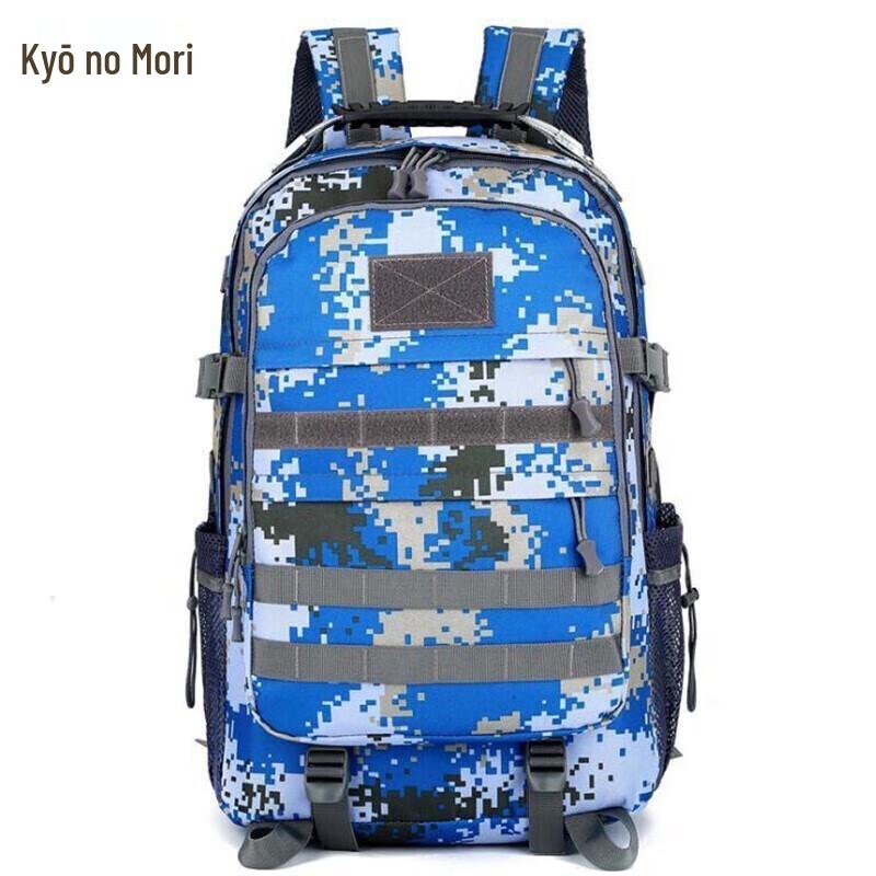 Jing Zhisheng Military Tactical Camouflage Backpack