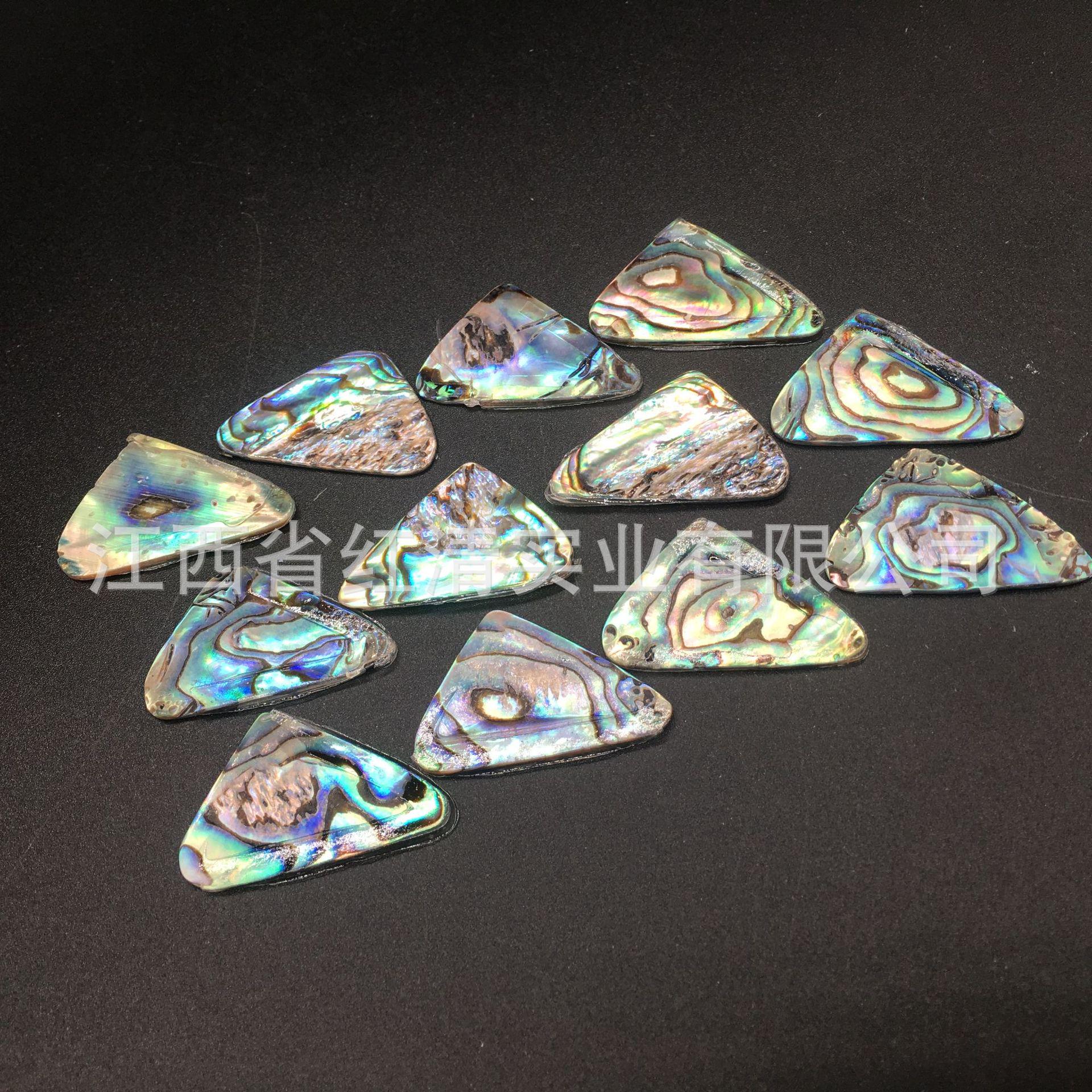 

Triangle Curved Abalone Shell Pendant for DIY Jewelry and Accessories