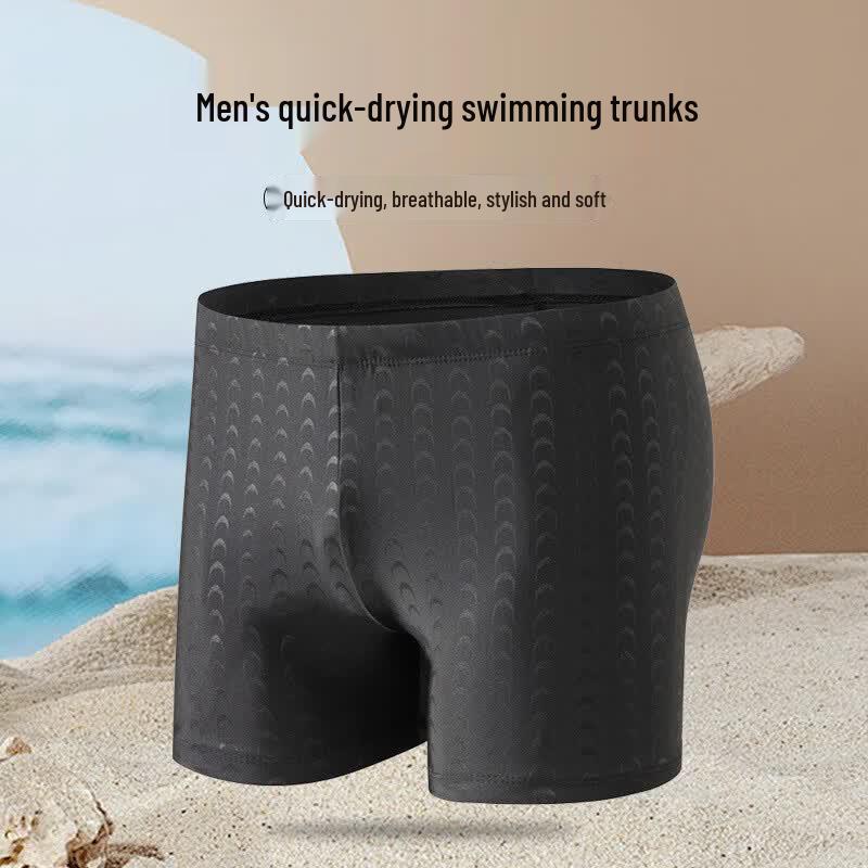 Men's Quick-Dry Breathable Swim Trunks