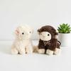 15-32Cm Cute Lamb Sheep Goat Plush Toy Soft Stuffed Simulation Animal Doll Pendant Bag Kids Boys Girls Birthday Gift Home Decor