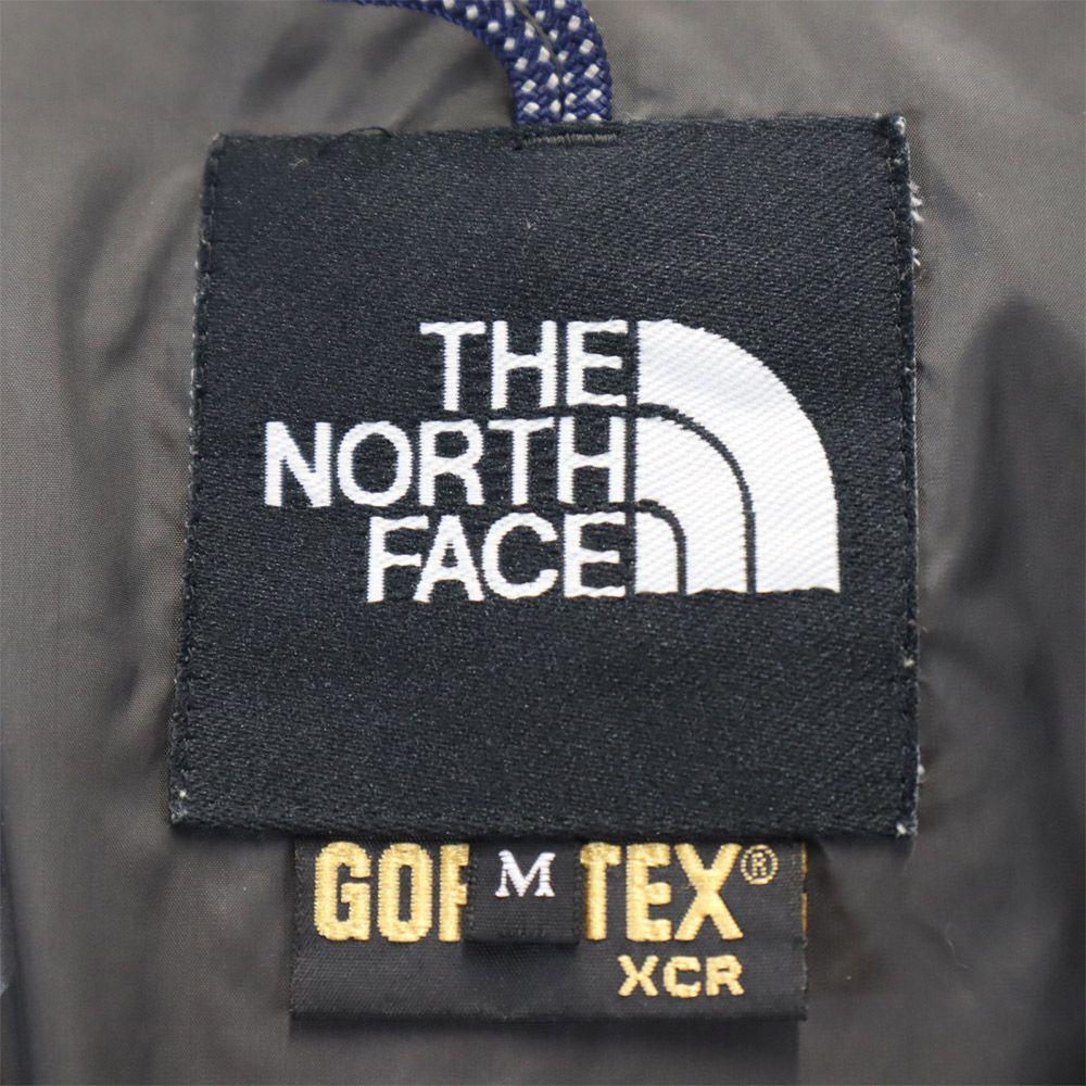 The North Face Venkovní bunda do hor NP15400 Gore-Tex M zelená kapuce Pánská Použitá
