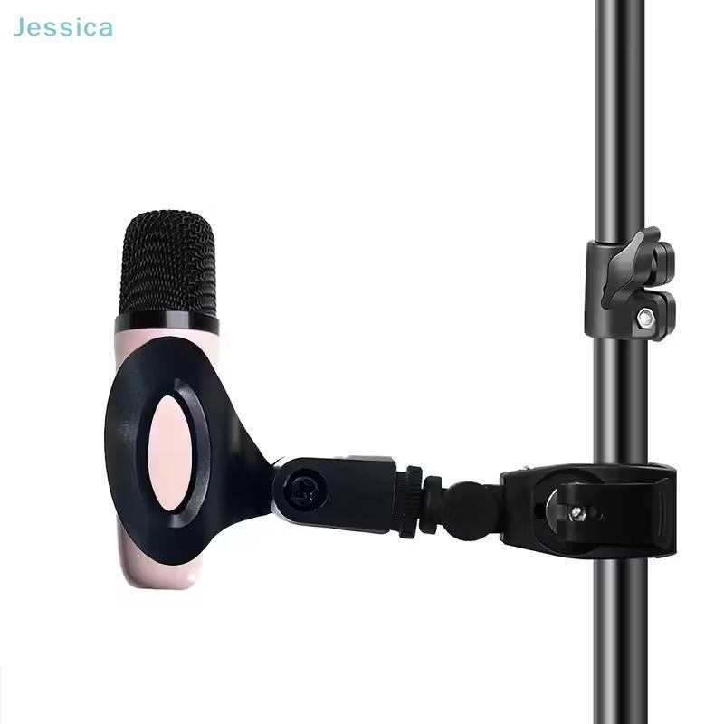 Drum Mic Clip Holder Microphone Crab Clamp Mount For Mic Stand&Drum Rim Adjustment 5/8 To 3/8 Thread Mic Clip