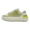 Fila Carrot 2 Comfortable Durable Low-Top Sneakers Women Sneakers Light-Green F12W511208FAA