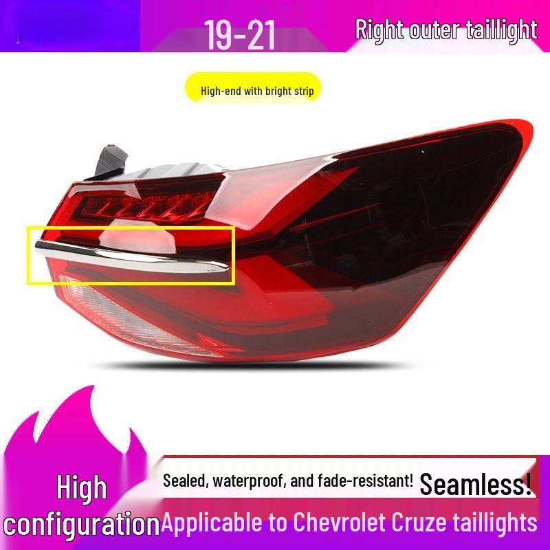 Chevrolet Cruze 19-21 Taillight Assembly: Rear Brake Light Housing