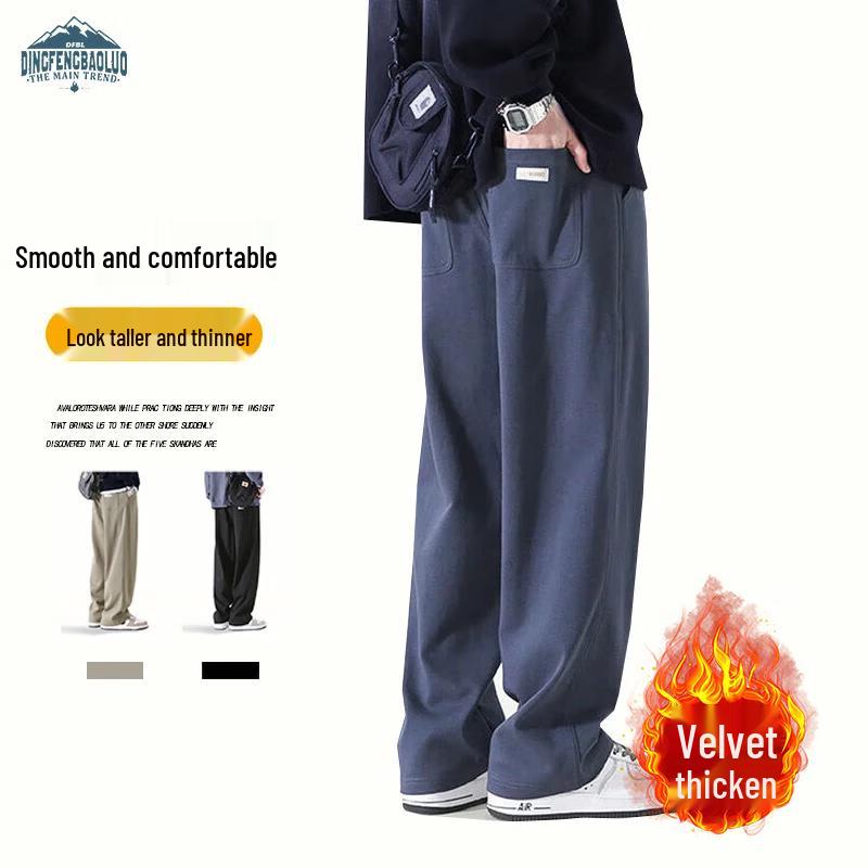 Dingfengbaoluo Men's High Street Straight-Leg Casual Sports Pants WH5609