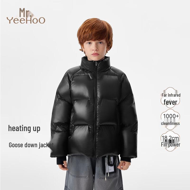 YEEHOO Boys' Solid Goose Down Puffer Jacket