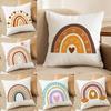 Rainbow Print Cushion Cover Soft Plush DoubleSided Printed Sofa Pillow Cushion Cover  Cozy AllSeason Durable Decor Gift