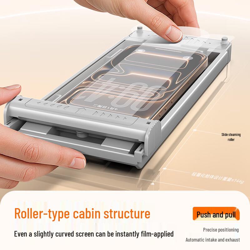 Langke 3D Curved AR Anti-Reflective Tempered Film for iPhone 17 Pro Max