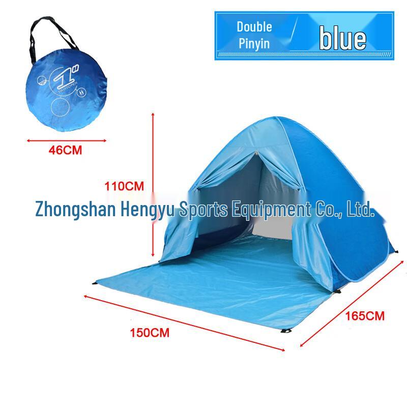 KarLot Instant Pop-Up Beach Tent