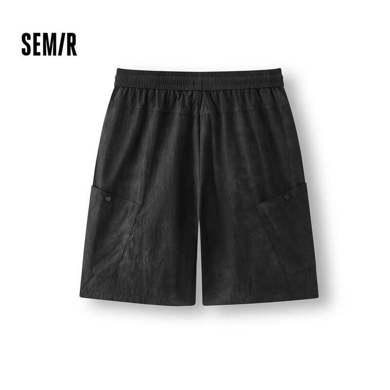 Semir Men's Oversize All-Over Print Shorts