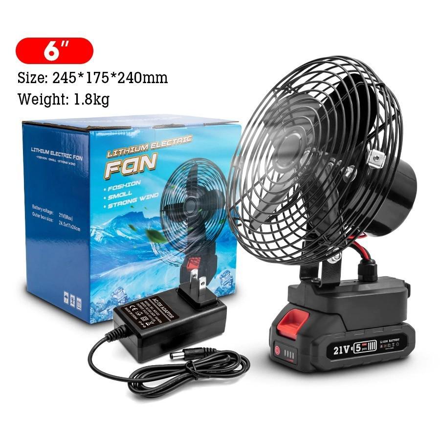 High Wind Portable Rechargeable Electric Fan with Large-Capacity Lithium Battery for Household and Outdoor Camping