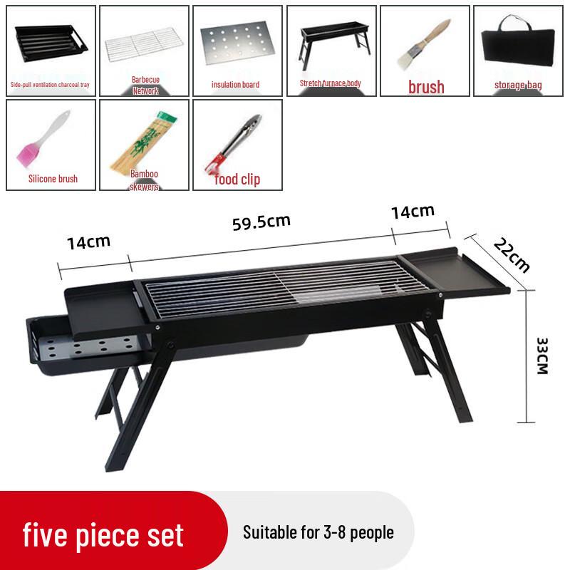OEING Portable Charcoal BBQ Grill Standard Size