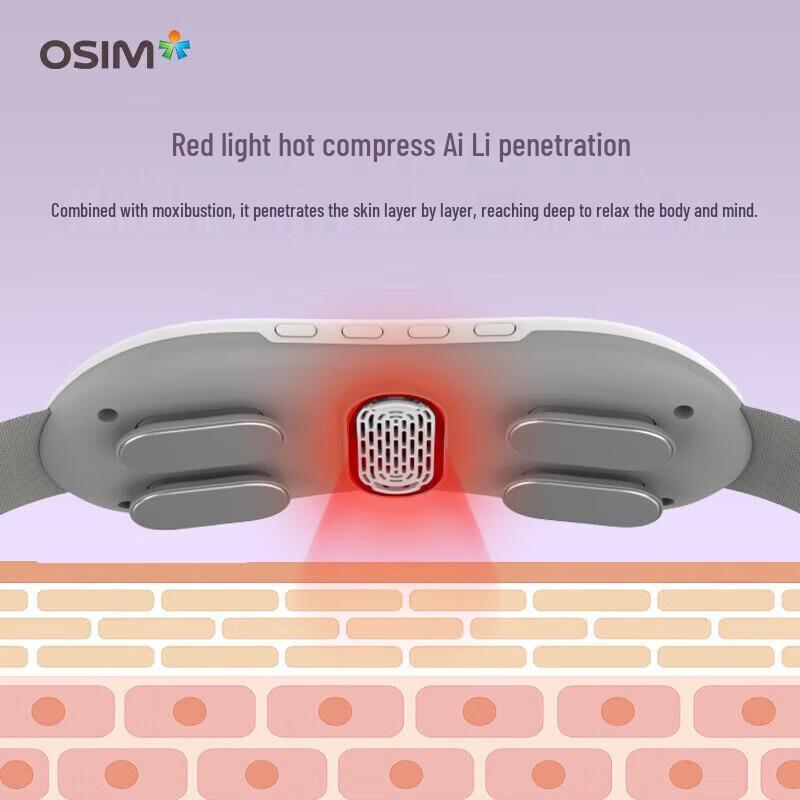 OSIM uZap Lite Waist Massager CN plug (adapter included)