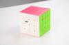 Original Qiyi Qiyuan S2 4x4 Adjustable Cube Educational Gift Idea