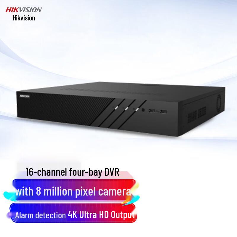 

Hikvision DS-7916N-R4 16-Channel 4K NVR CN plug (adapter included)