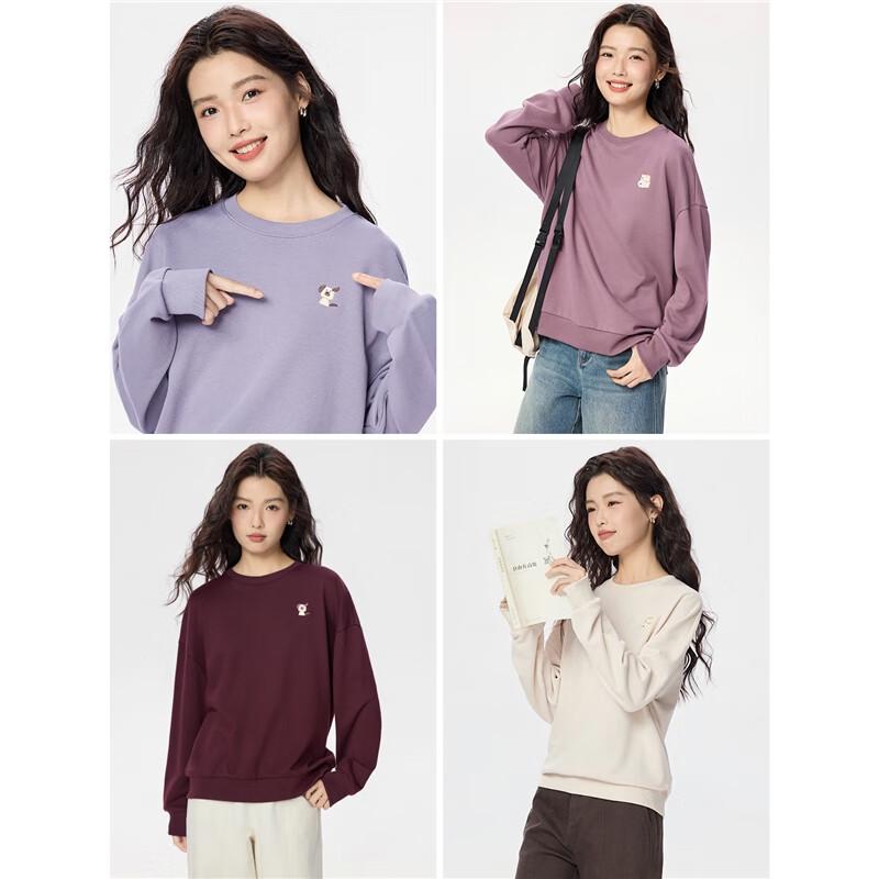 Giordano Women's Embroidered Puppy Round Neck Sweatshirt