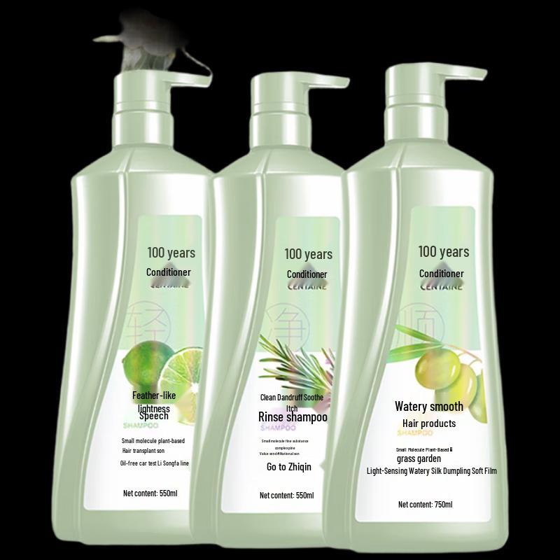 Runfa Feather-light Oil Control & Dandruff Shampoo