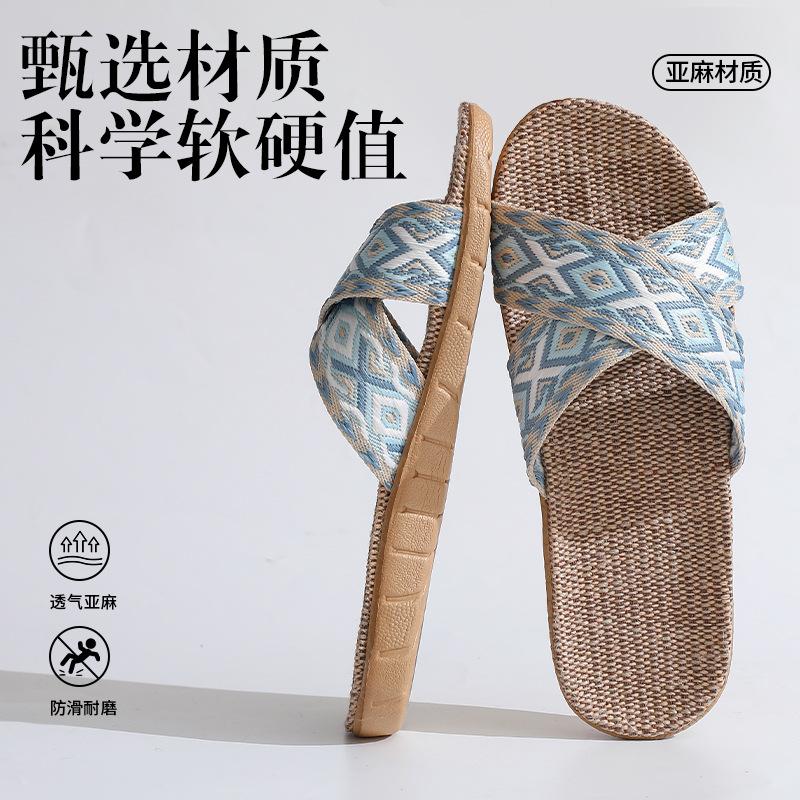 Linen slippers deodorant and non-slip indoor cotton and linen cool slippers women's summer breathable home leisure sandals free shipping