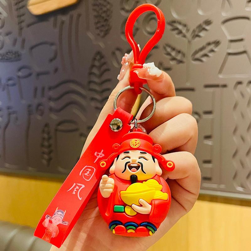 

God Vibrant Pvc Of Wealth Keychain Ideal For Gifts Celebrations And