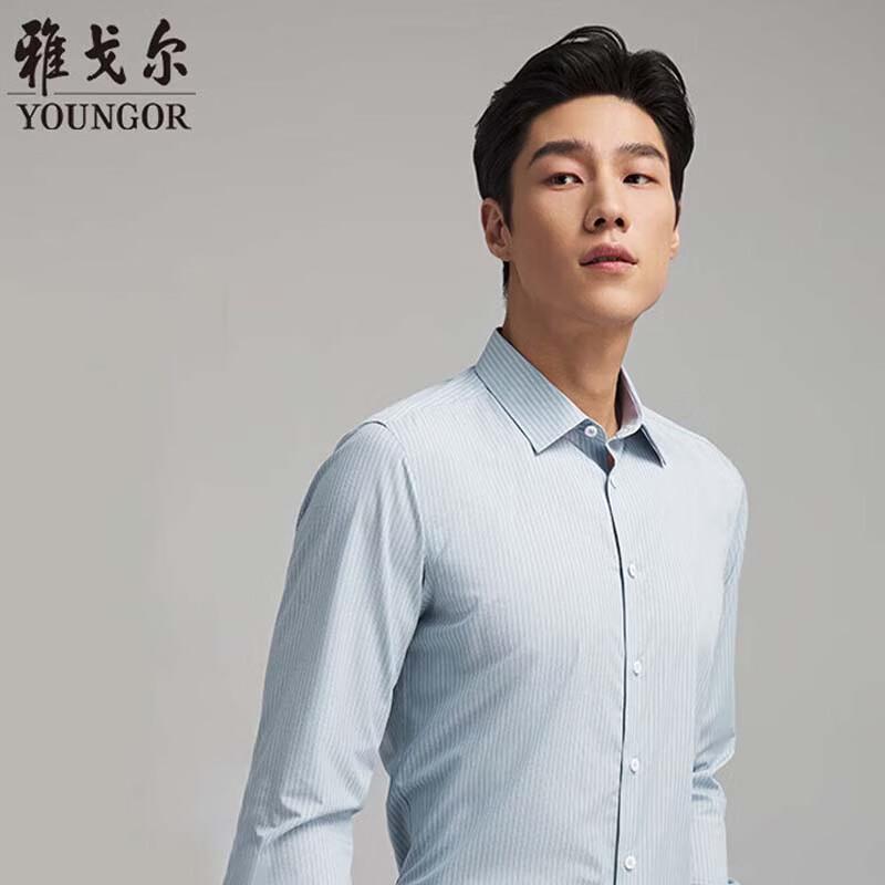 YOUNGOR Men s Blended Fabric Slim Fit Shirt 40
