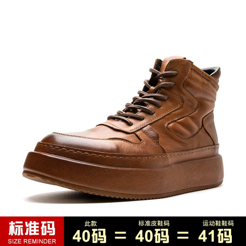 

Весенние и осенние высококачественные ботинки Martin, мужские короткие ботинки из коровьей кожи, со шнуровкой, утолщенные и усиленные, нескользящие кожаные ботинки 41 коричневый