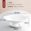 Ceramic Dinner Plate Heating Base Serving Plate Western Plates Candle Insulation Tableware Dry Pot Plates Candle Heater Bowl