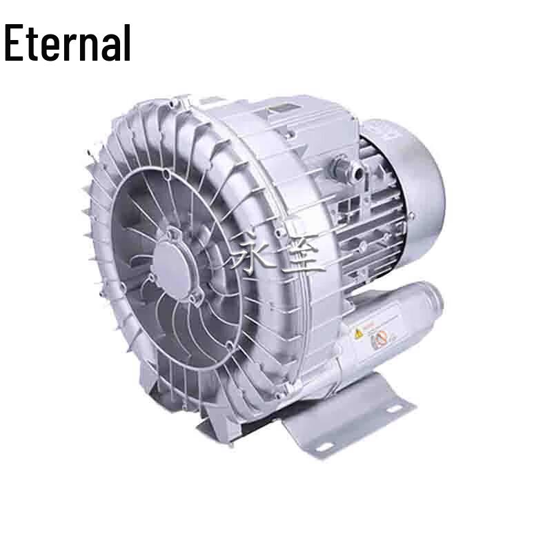 Industrial Centrifugal Vortex Blower