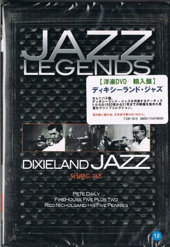 

DVD DVD - JAZZ LEGENDS DEXIELAND South Kore Movies & DVD Used