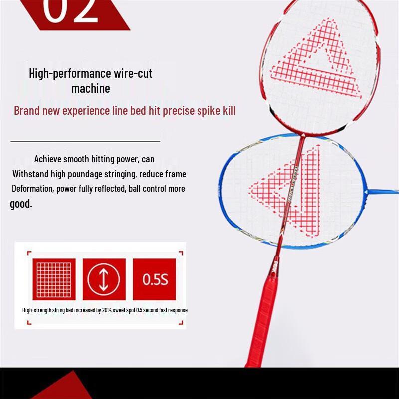 PEAK VS-1913 Badminton Racket Set