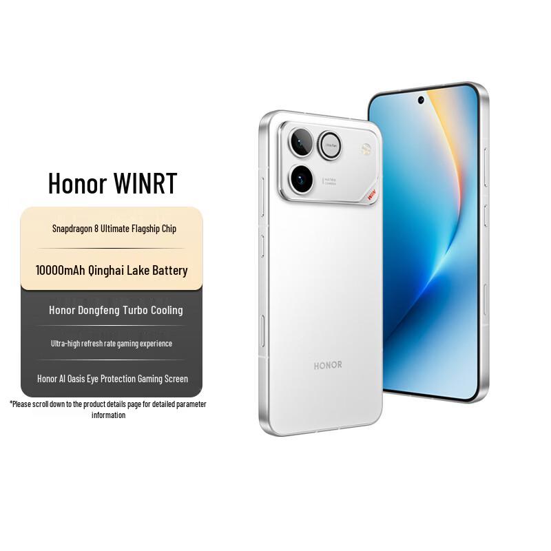 Honor WIN RT 5G AI Gaming Smartphone (CN version)