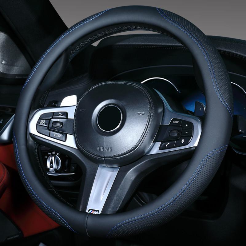 Universal Car Steering Wheel Cover Four Season Interior Decoration Leather Protective Handle Cover Stylish Decorative Accessory